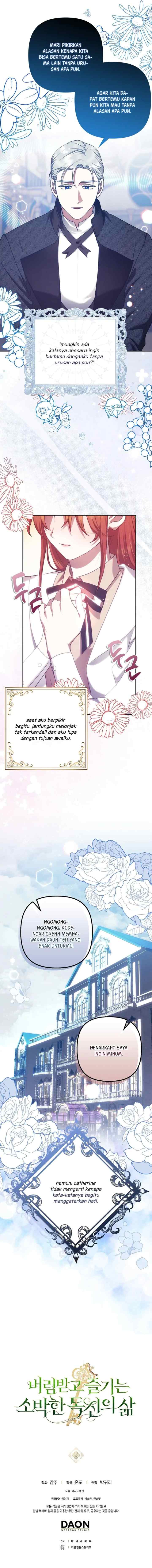 Rejected Lady Enjoying a Modest Life chapter 32 halaman 13