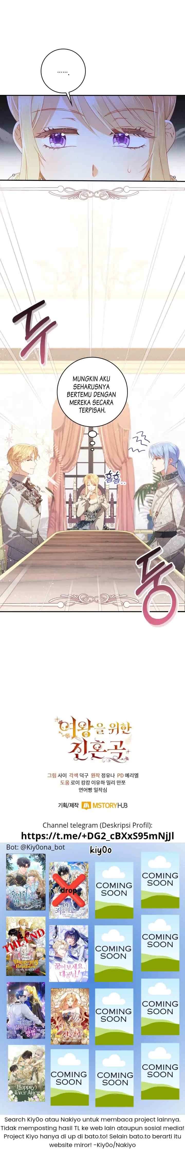Requiem for the Queen chapter 13 halaman 20