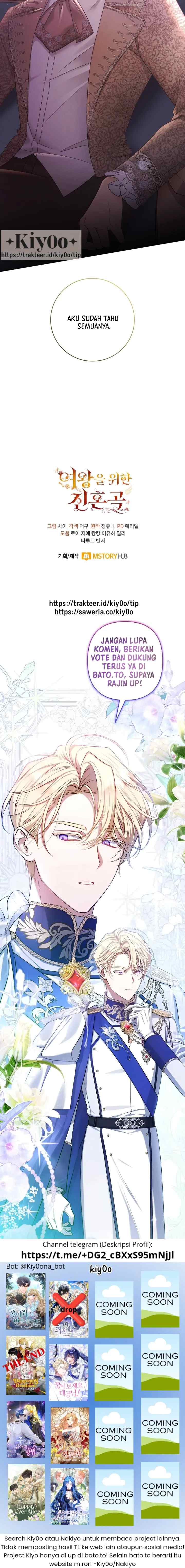 Requiem for the Queen chapter 17 halaman 18