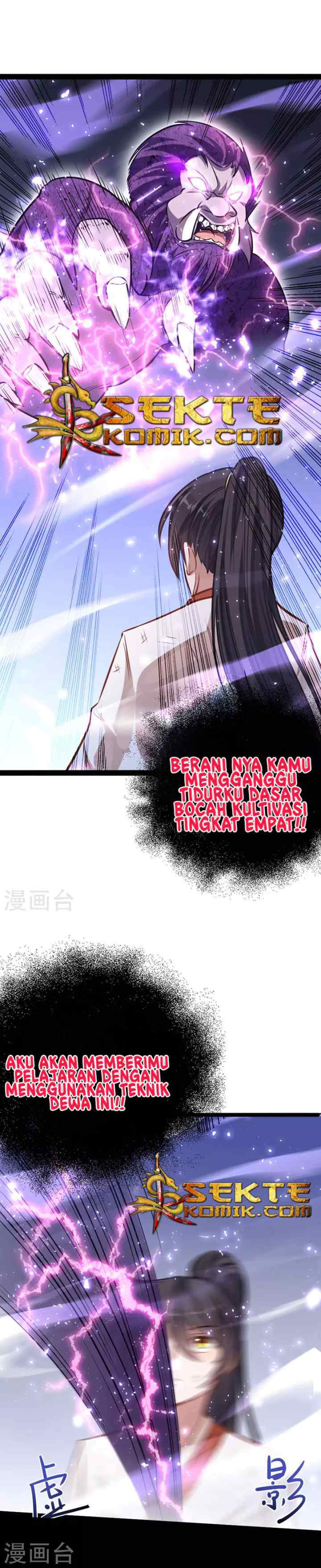 Return of Immortal Emperor chapter 14 halaman 12