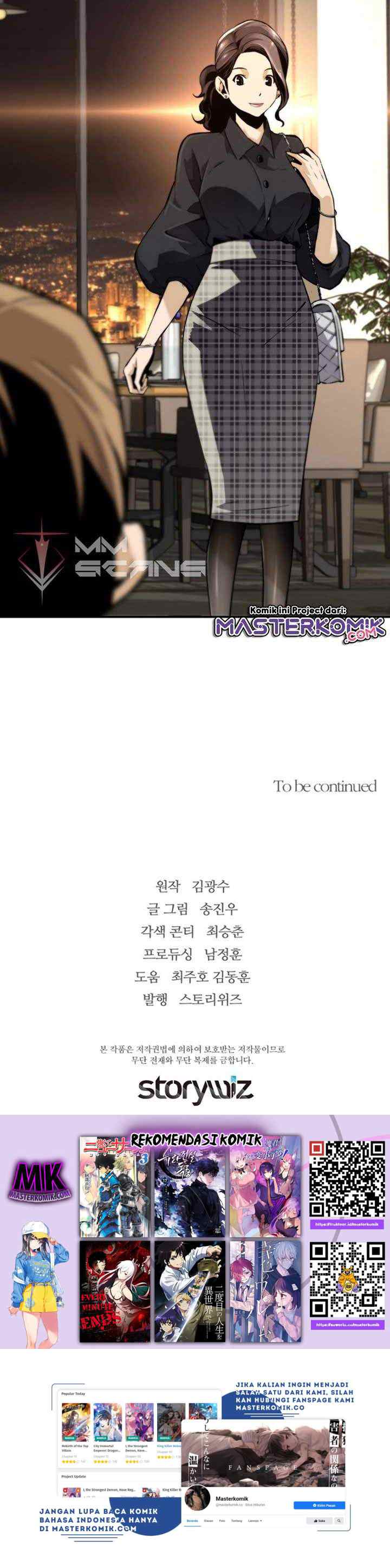 Return of the Legend chapter 25 halaman 15