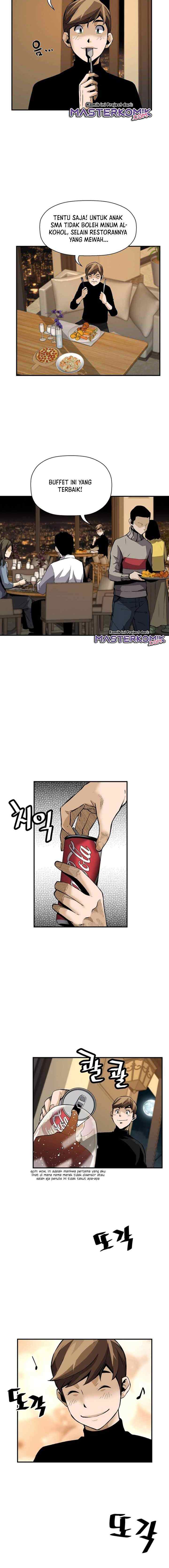 Return of the Legend chapter 25 halaman 13