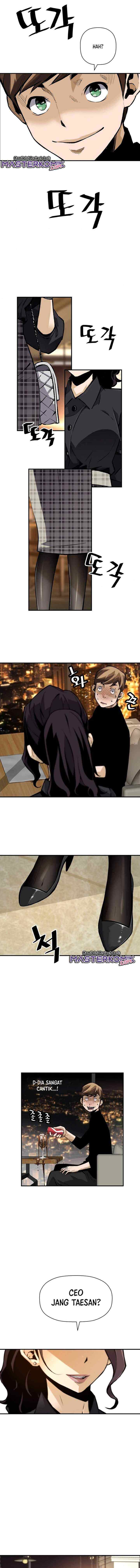Return of the Legend chapter 25 halaman 14