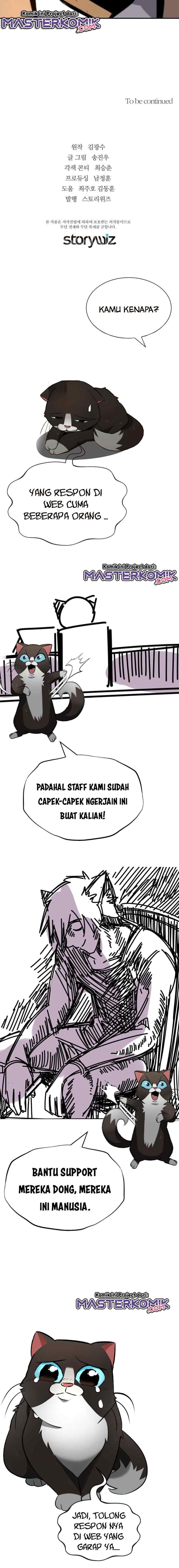 Return of the Legend chapter 28 halaman 17