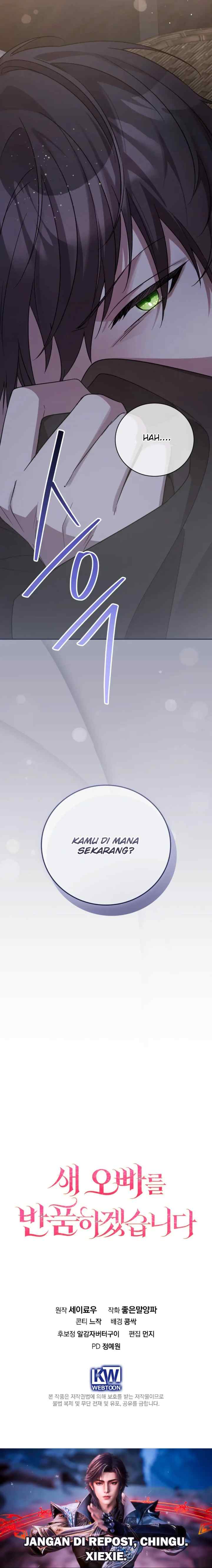 Returning My New Brother chapter 3 halaman 20