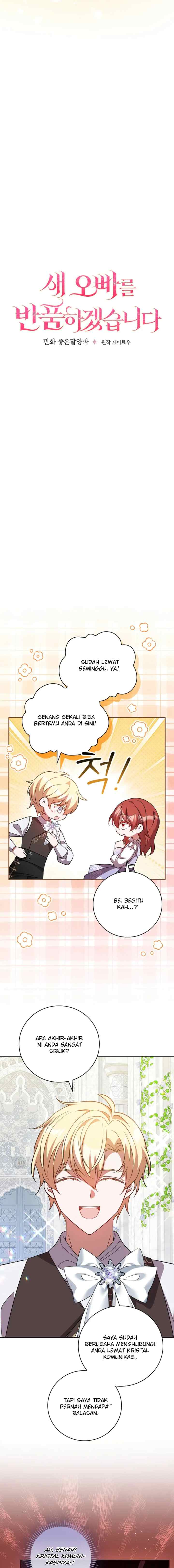 Returning My New Brother chapter 5 halaman 5
