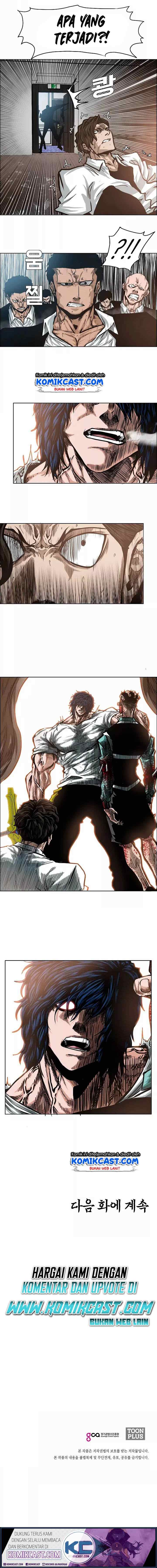 Rooftop Sword Master chapter 33 halaman 13