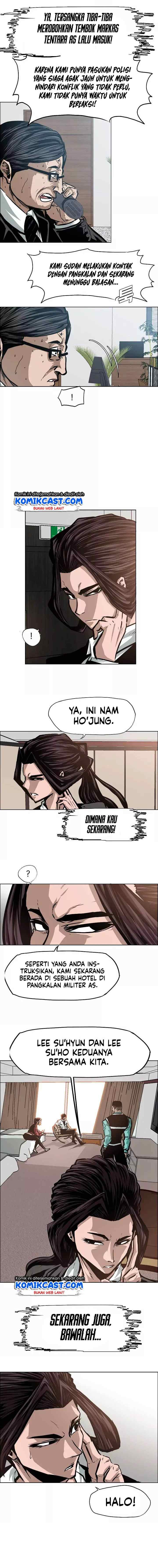 Rooftop Sword Master chapter 33 halaman 6