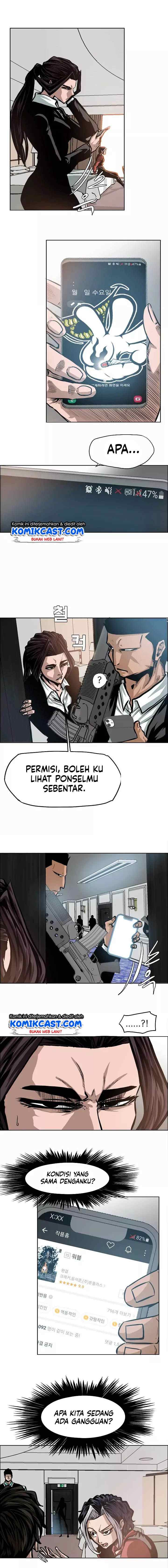 Rooftop Sword Master chapter 33 halaman 7