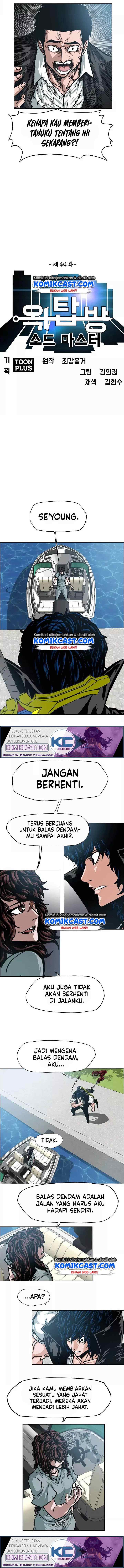 Rooftop Sword Master chapter 44 halaman 6