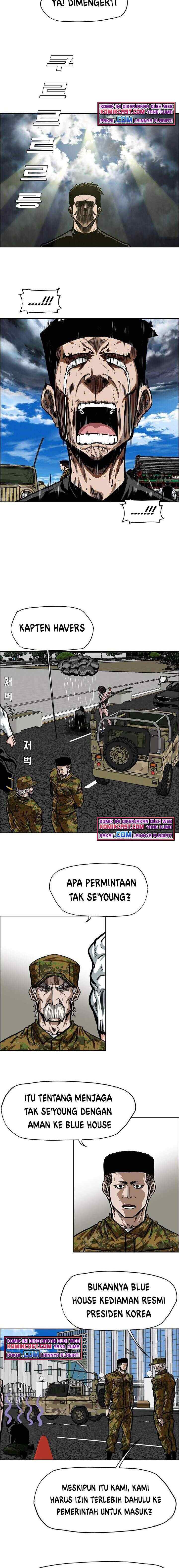 Rooftop Sword Master chapter 80 halaman 11