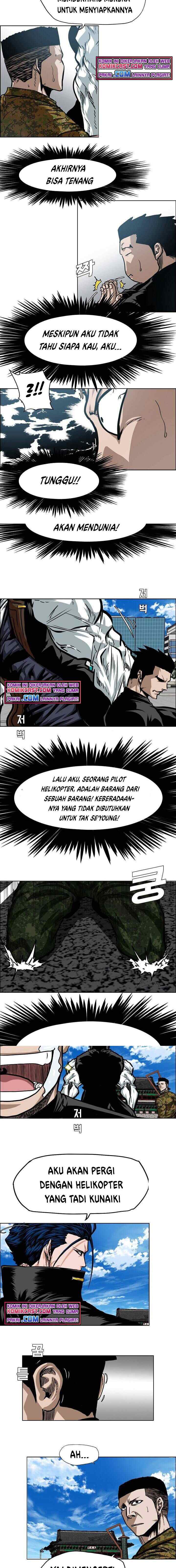 Rooftop Sword Master chapter 80 halaman 5