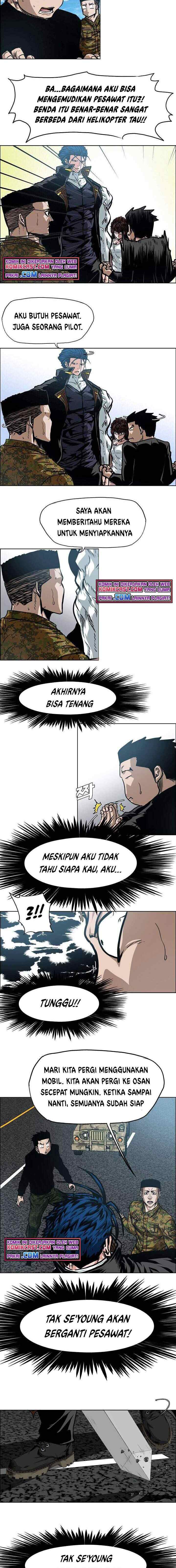 Rooftop Sword Master chapter 80 halaman 9