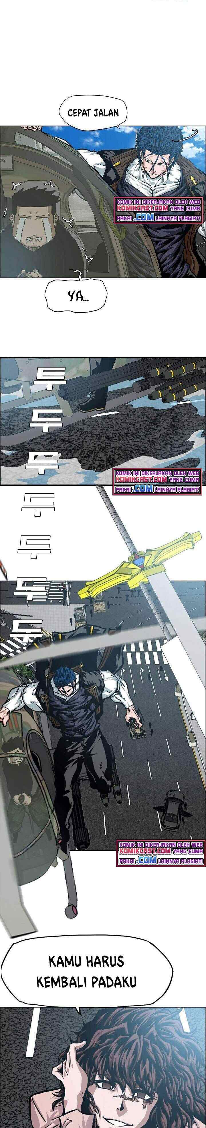 Rooftop Sword Master chapter 80 halaman 13