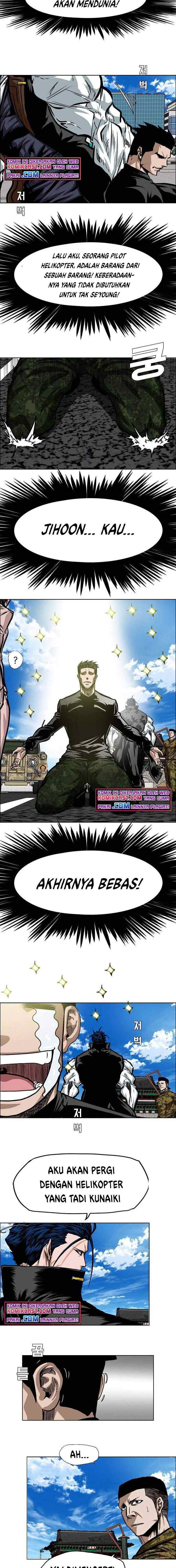 Rooftop Sword Master chapter 80 halaman 10