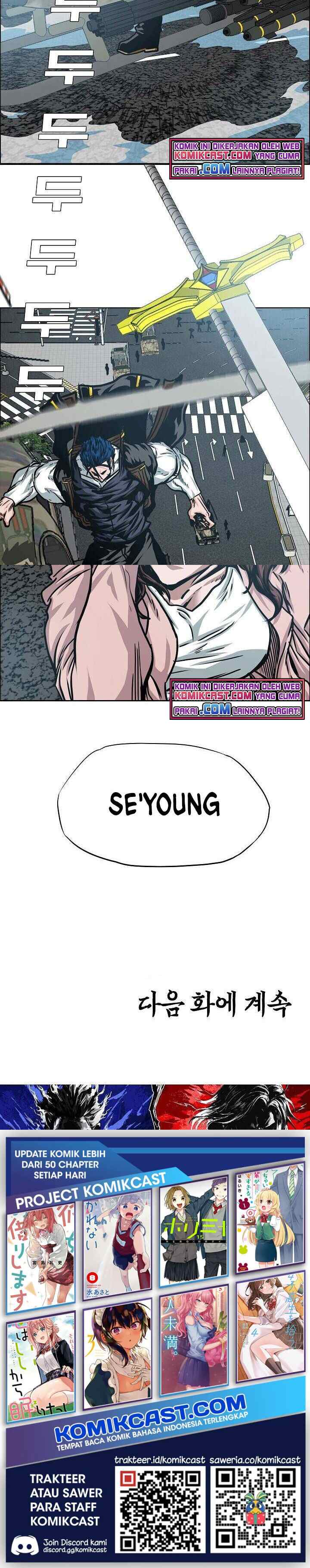 Rooftop Sword Master chapter 80 halaman 7