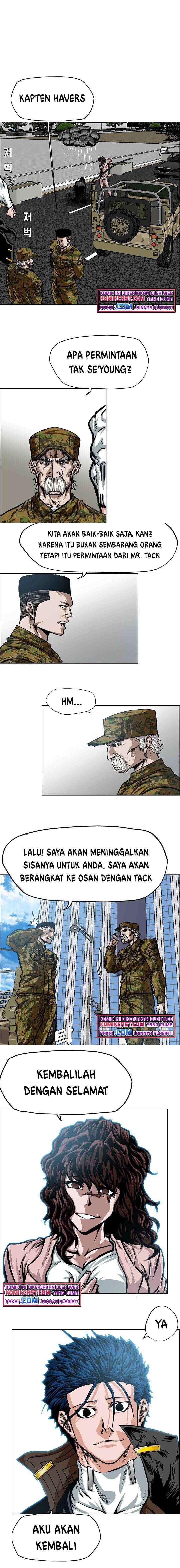 Rooftop Sword Master chapter 80 halaman 6