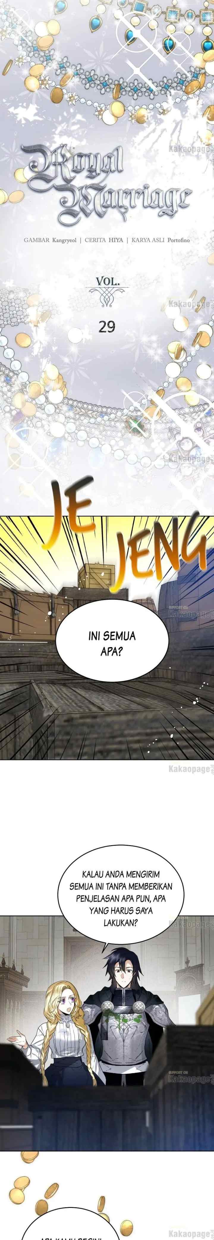 Royal Marriage chapter 29 halaman 5