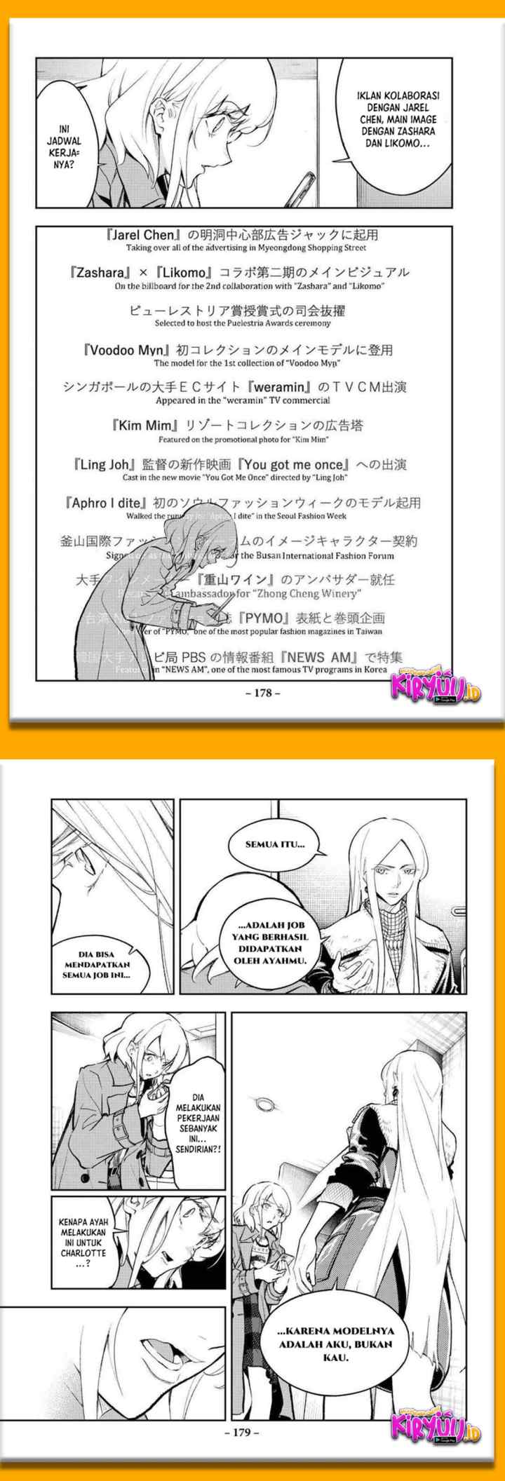 Runway de Waratte chapter 174 halaman 7
