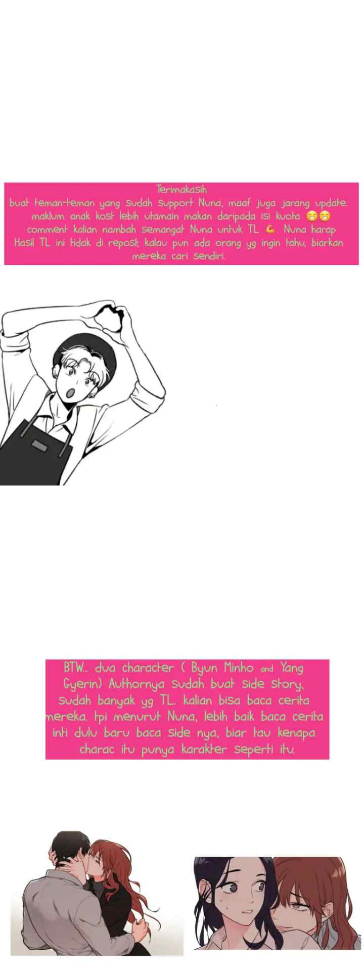 Sadistic Beauty chapter 24 halaman 13