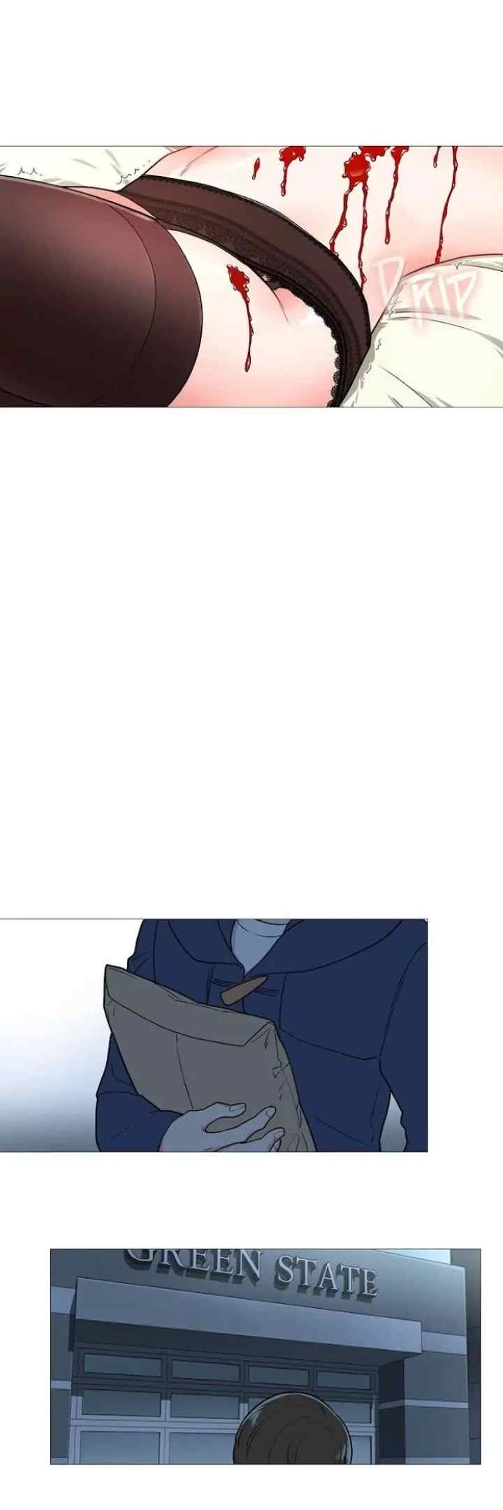 Sadistic Beauty chapter 34 halaman 14