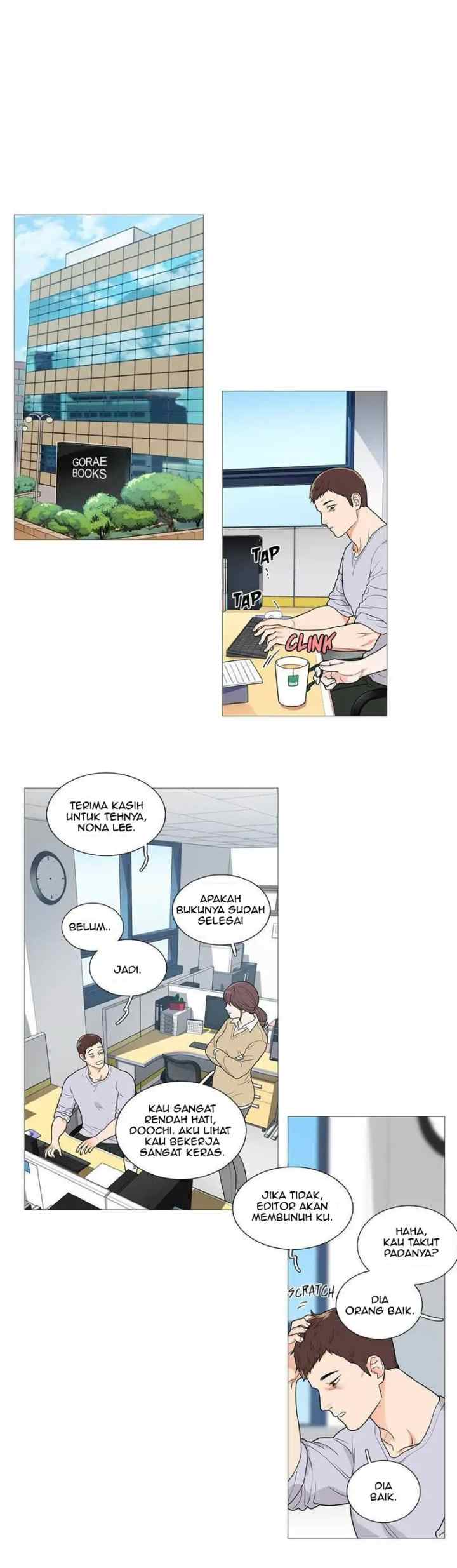 Sadistic Beauty chapter 41 halaman 7