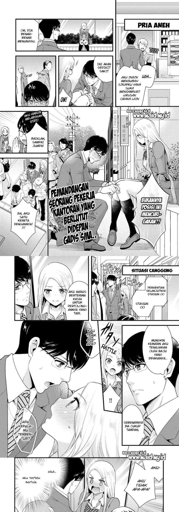 Saenai Riman to Yankee Joshi Kousei chapter 1 halaman 7