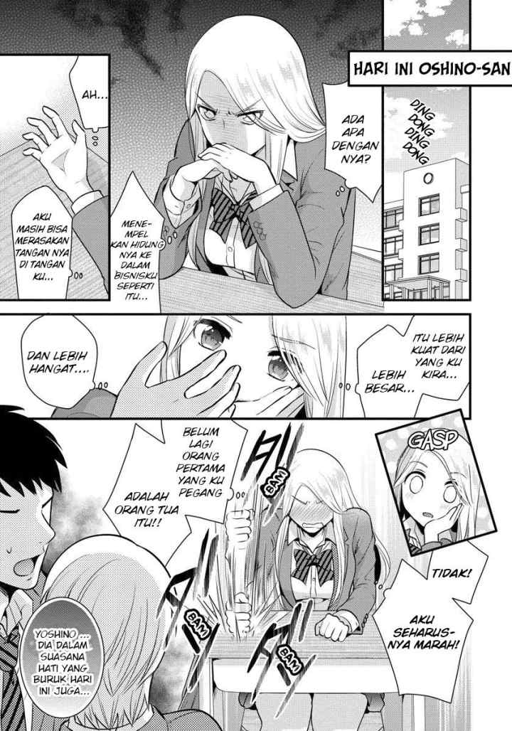 Saenai Riman to Yankee Joshi Kousei chapter 2 halaman 6