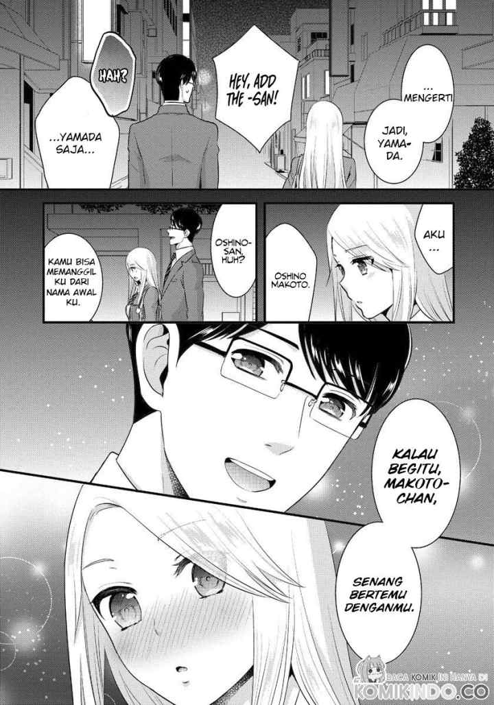 Saenai Riman to Yankee Joshi Kousei chapter 2 halaman 14