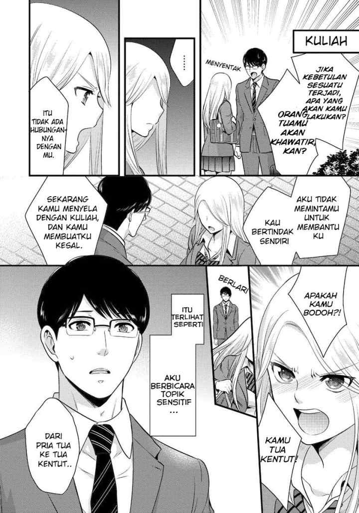 Saenai Riman to Yankee Joshi Kousei chapter 2 halaman 5