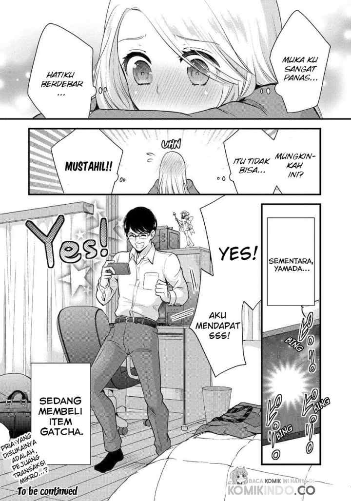 Saenai Riman to Yankee Joshi Kousei chapter 2 halaman 17