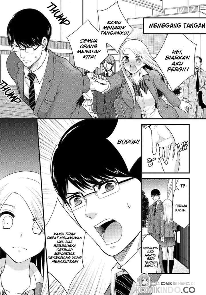 Saenai Riman to Yankee Joshi Kousei chapter 2 halaman 4
