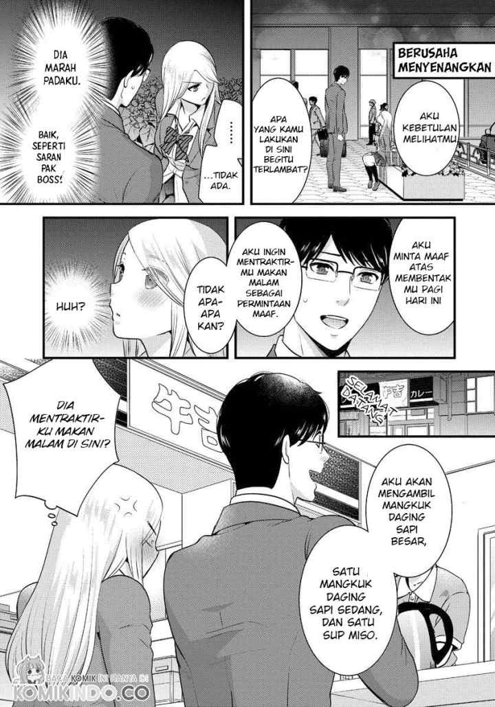 Saenai Riman to Yankee Joshi Kousei chapter 2 halaman 10