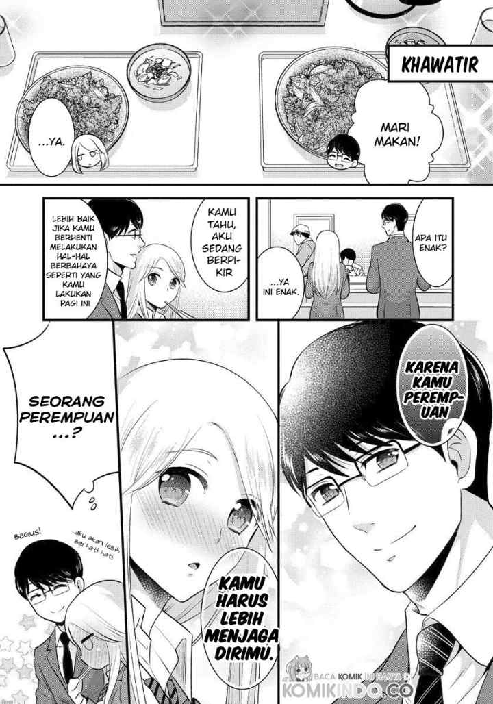 Saenai Riman to Yankee Joshi Kousei chapter 2 halaman 12