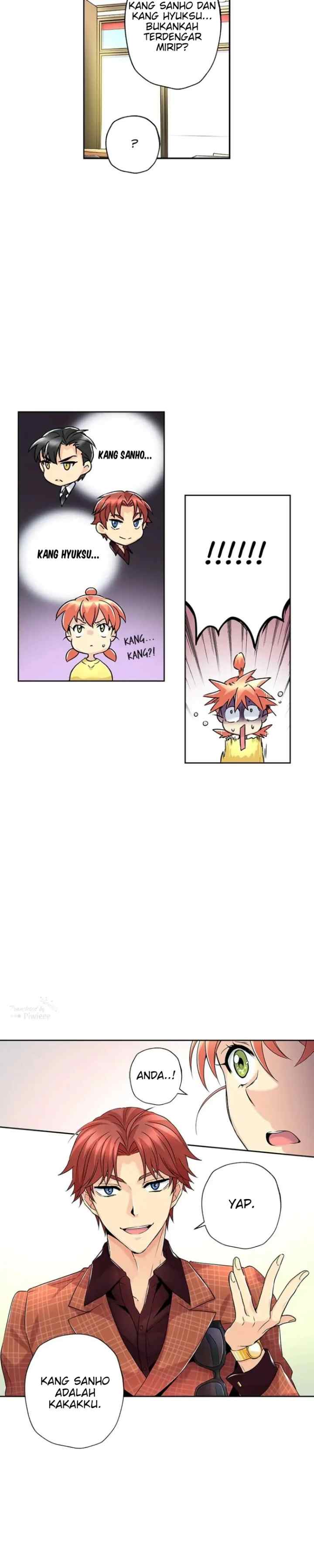 Safari Romance chapter 41 halaman 6