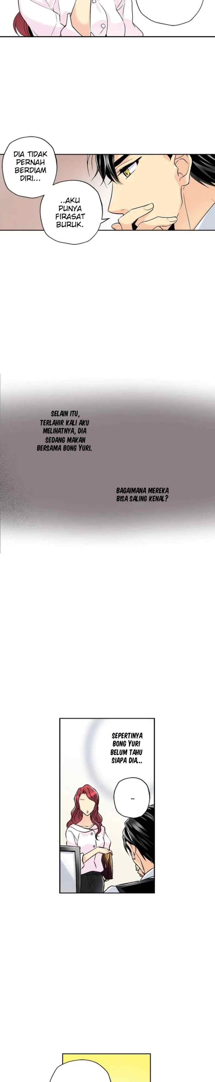Safari Romance chapter 41 halaman 12