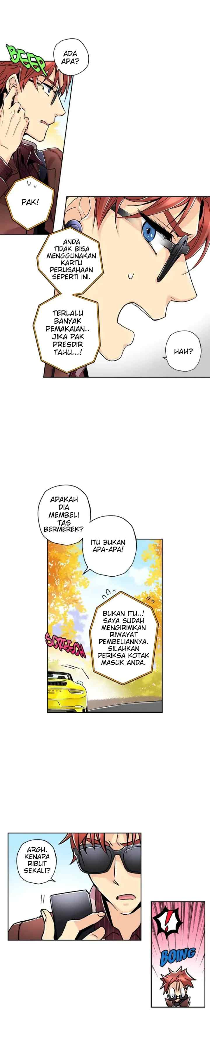 Safari Romance chapter 42 halaman 15