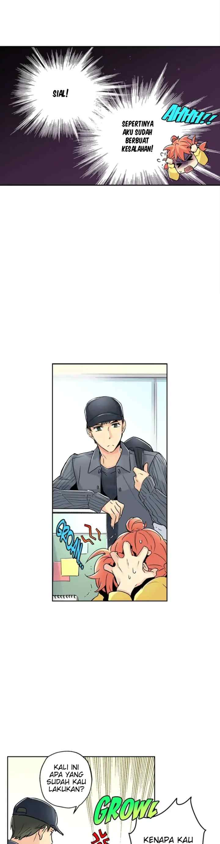 Safari Romance chapter 46 halaman 4
