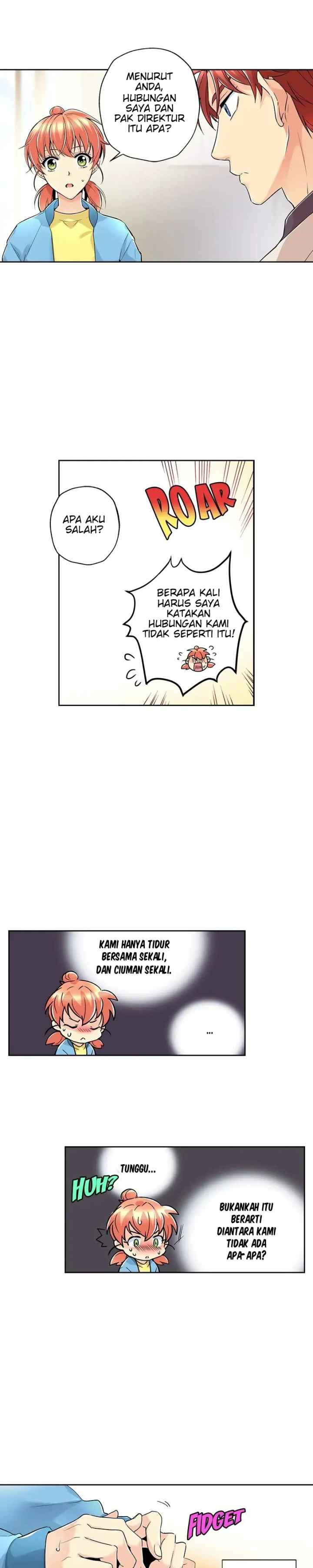 Safari Romance chapter 47 halaman 5
