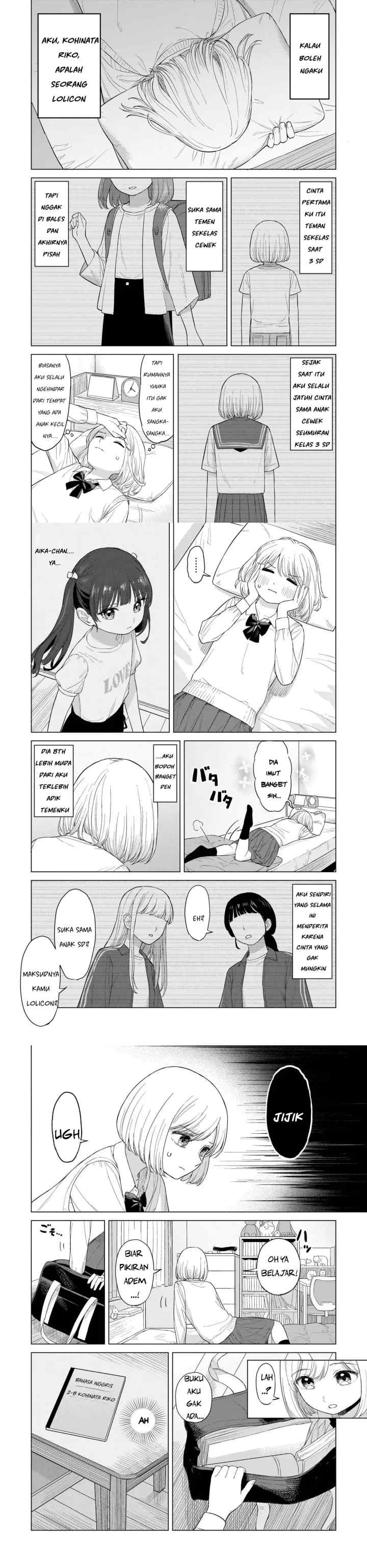 Sakisome Konpurekkusu chapter 1 halaman 9