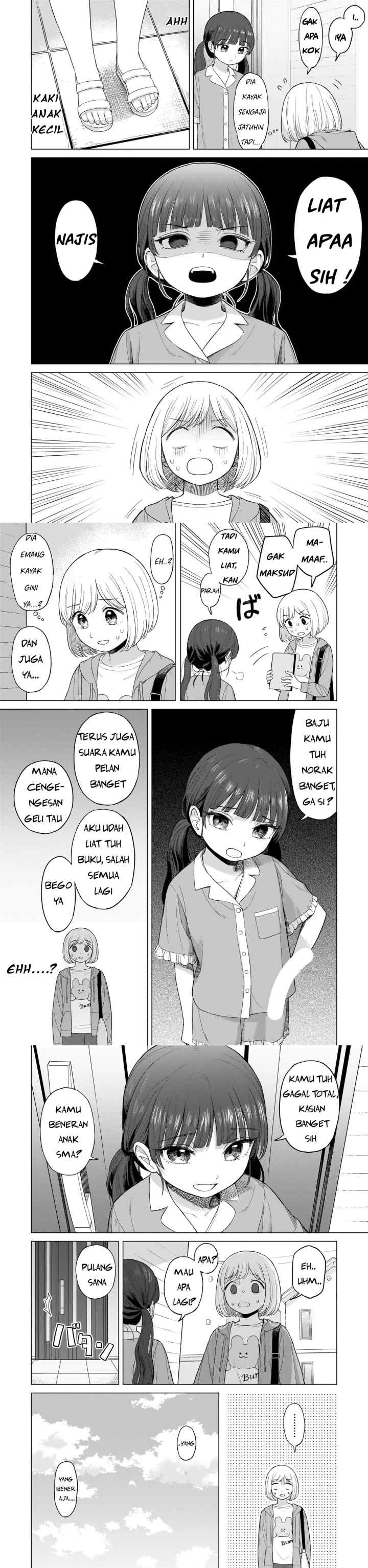 Sakisome Konpurekkusu chapter 1 halaman 13