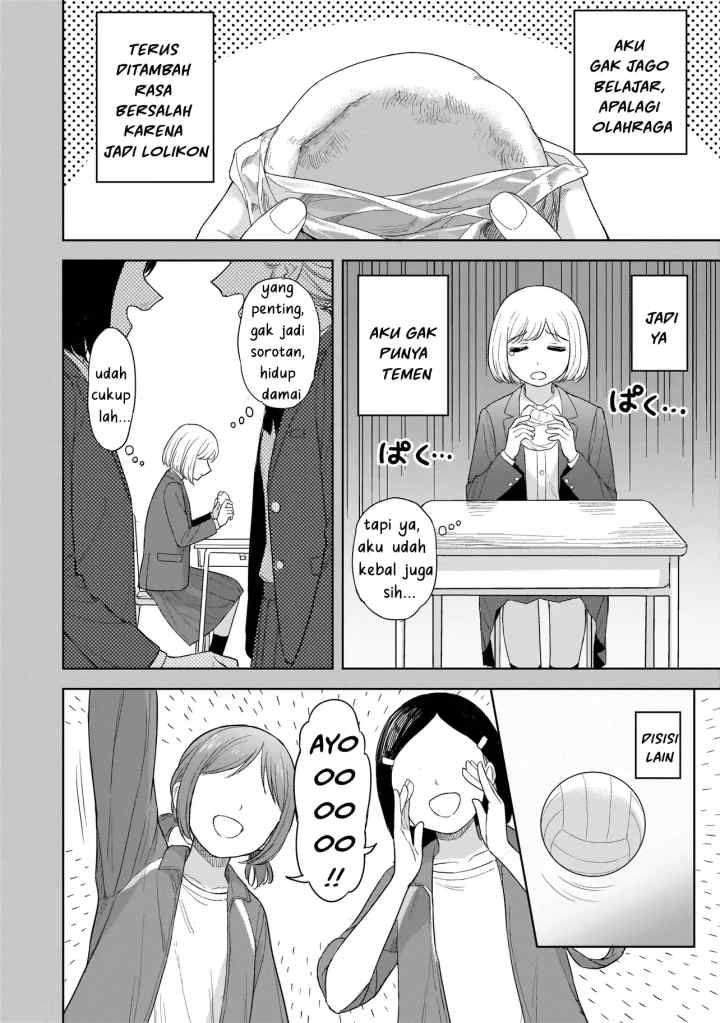 Sakisome Konpurekkusu chapter 2 halaman 7