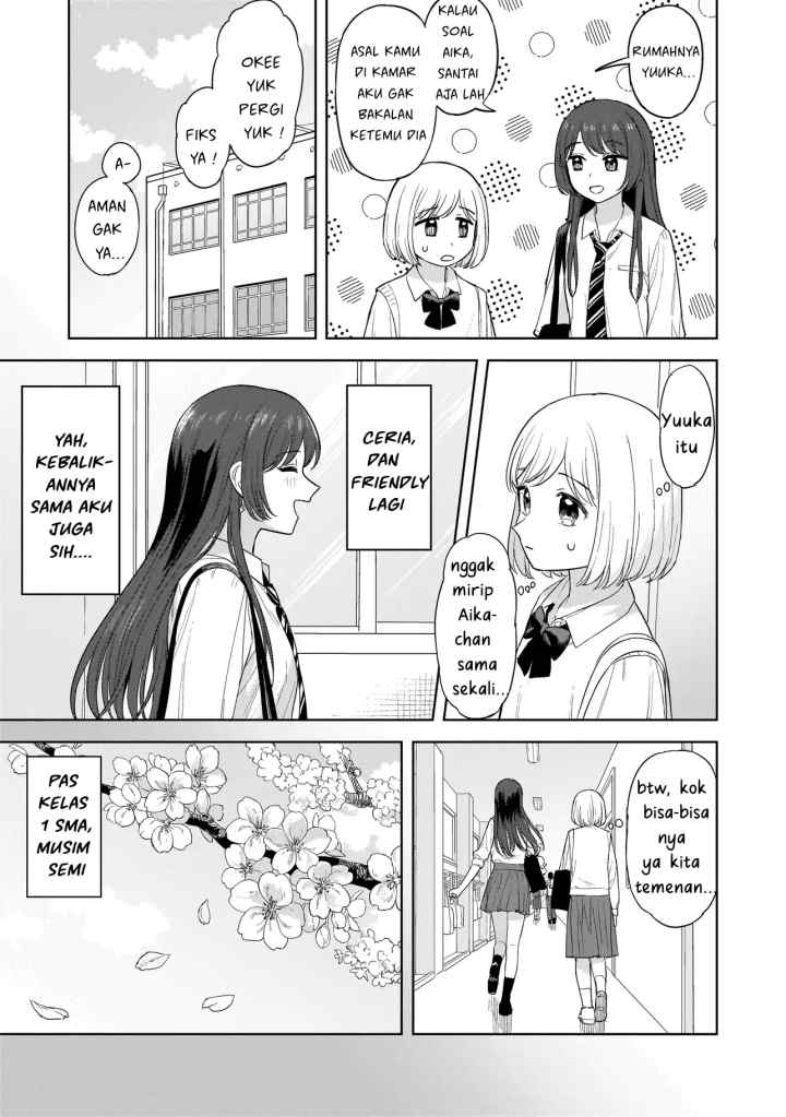 Sakisome Konpurekkusu chapter 2 halaman 6