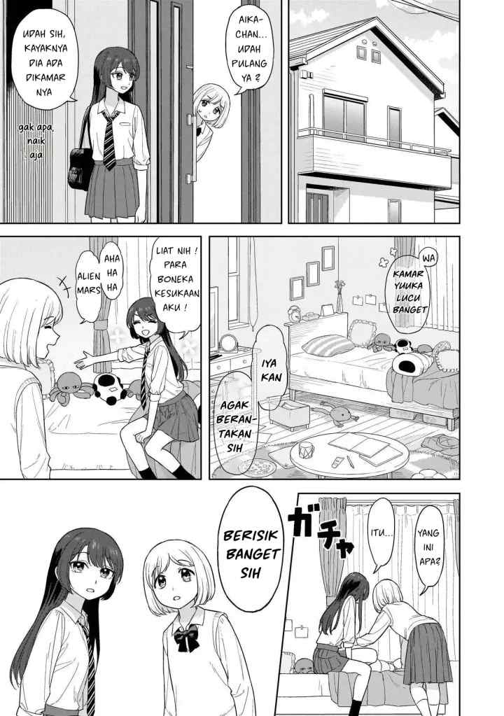 Sakisome Konpurekkusu chapter 2 halaman 14