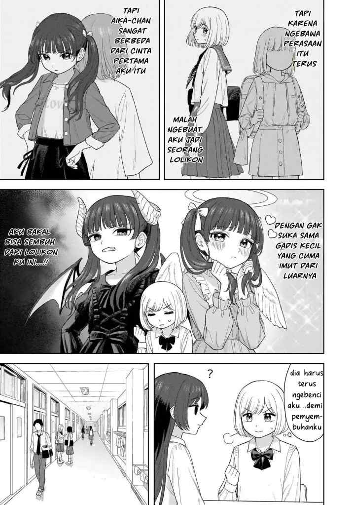 Sakisome Konpurekkusu chapter 2 halaman 4