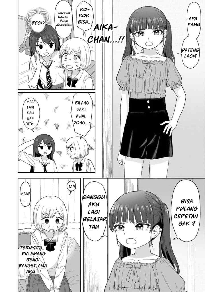 Sakisome Konpurekkusu chapter 2 halaman 15