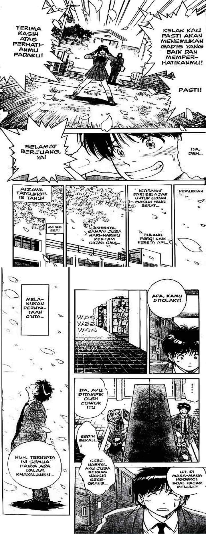 Salad Days chapter 1 halaman 18