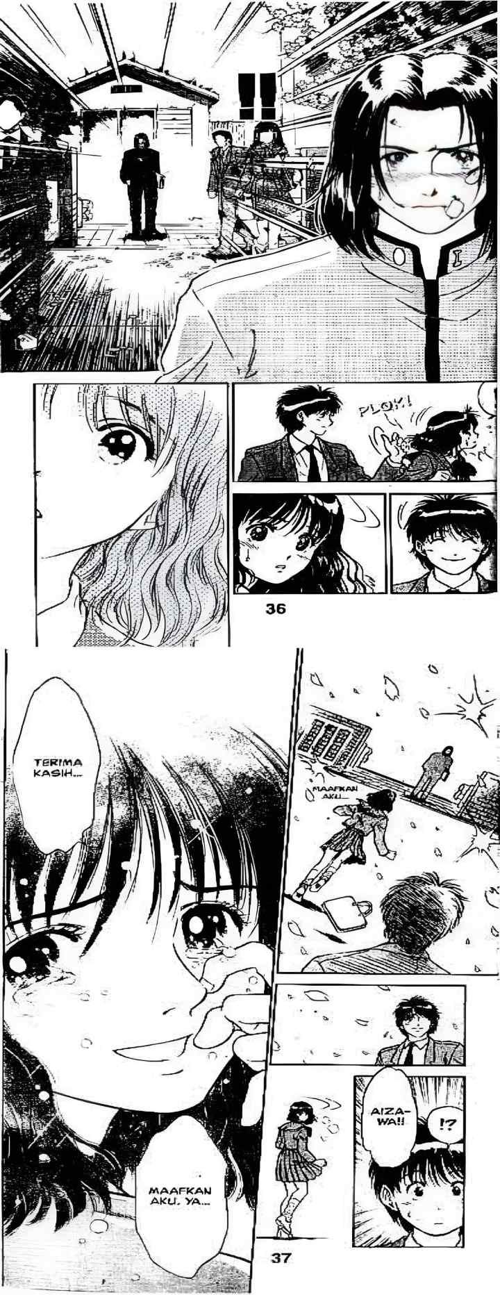 Salad Days chapter 1 halaman 17