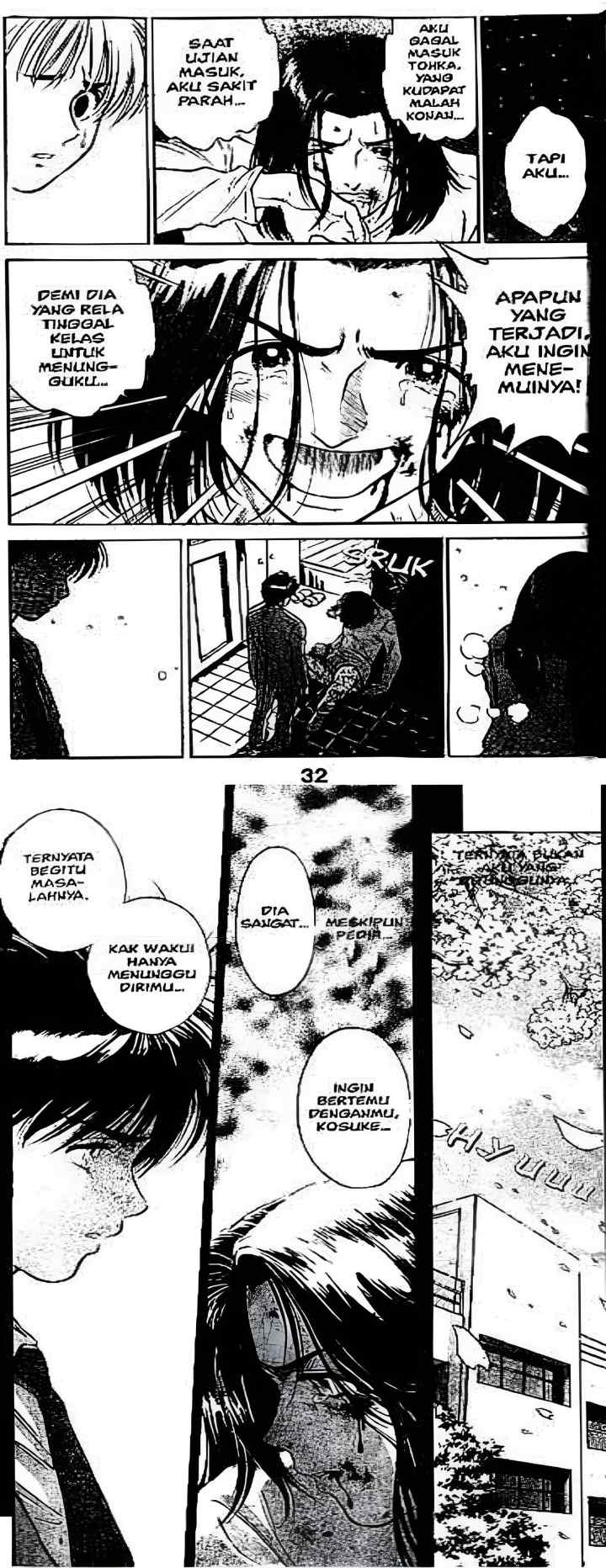 Salad Days chapter 1 halaman 15