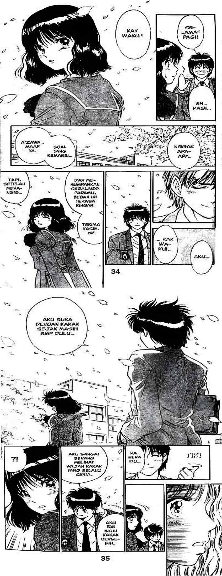 Salad Days chapter 1 halaman 16